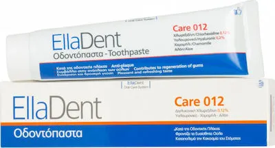 Elladent Care 0,12 Οδοντόπαστα 75ml. Κατά της οδοντικής πλάκας και της κακοσμίας του στόματος,