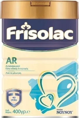 Frisolac 1 Comfort Ειδικό Γάλα για Βρέφη με Γαστροοισοφαγική Παλινδρόμηση ή Δυσκοιλιότητα από 0 έως 6 Μηνών,400gr