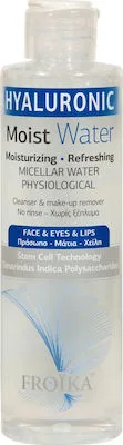 Froika Hyaluronic Moist Water, Νερό Καθαρισμού-Ντεμακιγιάζ Προσώπου και Ματιών 200ml