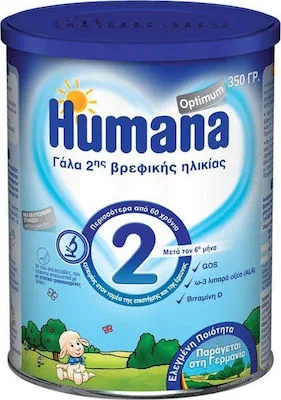 Humana Optimum 2 Βρεφικό Γάλα 2ης Ηλικίας, Μετά τον 6ο Μήνα, Αριστη Διάλυση 350gr