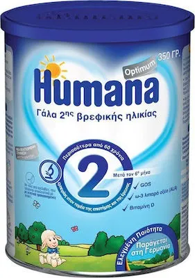 Humana Optimum 2 Βρεφικό Γάλα 2ης Ηλικίας, Μετά τον 6ο Μήνα, Αριστη Διάλυση 350gr