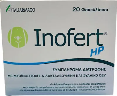 Inofert HP Συμπλήρωμα Διατροφής για Γυναίκες με Σύνδρομο Πολυκυστικών Ωοθηκών, 20sachets