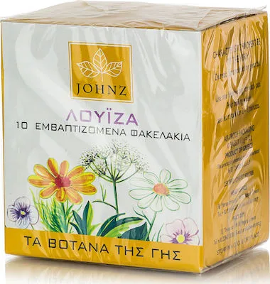 Zarbis Johnz Ρόφημα Λουΐζα για Αντιμετώπιση Συμπτωμάτων του Κρυολογήματος 1.2grx10φακ.