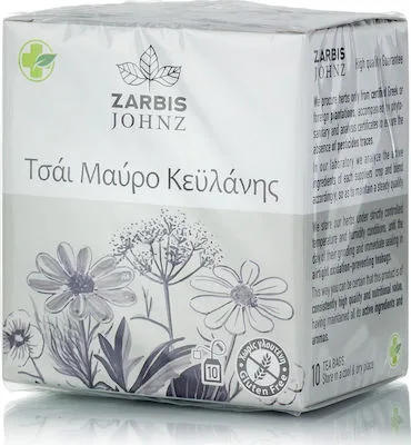 Zarbis Camoil Johnz Μαύρο Τσάι Κεϋλάνης 10 Φακελάκια 12gr