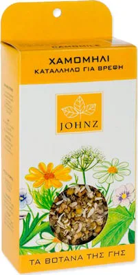 Johnz Ρόφημα Χαμομήλι Κατασταλτικό του άγχους και της νευρικής έντασης, 1.2gr x 10 φακελάκια