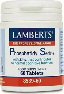 Lamberts Phosphatidyl Serine Complex 60 ταμπλέτες