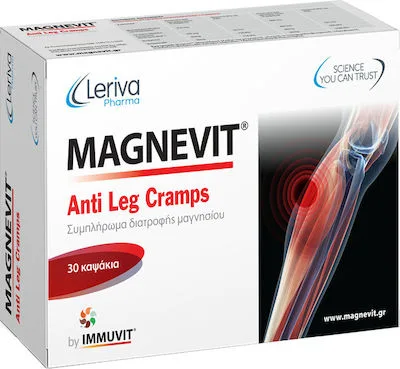 Leriva Magnevit Anti Leg Cramps Συμπληρώμα Διατροφής Μαγνησίου 30 καψάκια