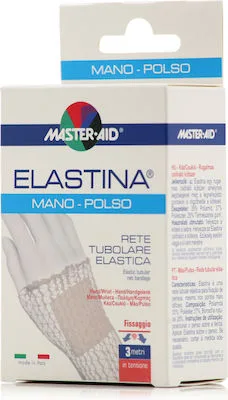Masteraid Elastina Mano - Polso Ελαστικός Δικτυωτός Σωληνοειδής Επίδεσμος - Δικτάκι Για Τον Καρπό - Παλάμη, 3m