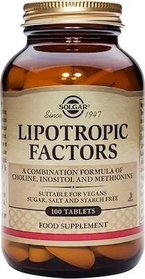 Solgar Lipotropic Factors Λιποτροπικό Βοήθημα 100 Ταμπλέτες