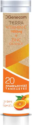 Terra Vitamin C 1000mg + Zinc Με γεύση Πορτοκάλι 20 Αναβράζουσες Ταμπλέτες