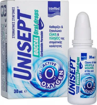 Unisept buccal drops  Σταγόνες Στόματος για Καθαρισμό, Επούλωση & Ανακούφιση Ελκών & Πληγών 30ml