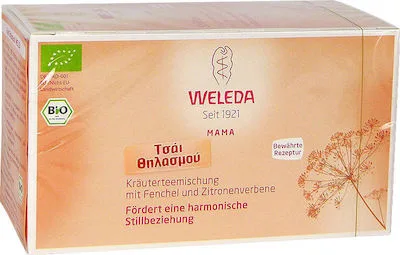 Weleda τσαϊ θηλασμού 20Φάκελα
