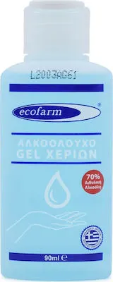 Ecofarm Αλκοολούχο Αντισηπτικό Τζελ Χεριών 90ml