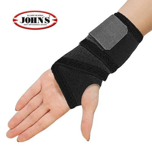John's πηχεοκαρπικός επίδεσμος από neoprene *(120118) / One Size