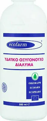 Ecofarm - Υδατικό Οξυγονούχο Διάλυμα (Οξυζενέ), 500ml