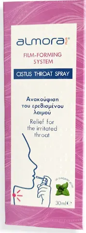 Almora Cistus Plus Throat Spray με Μέλι για την Ανακούφιση του Ερεθισμένου Λαιμού 30ml