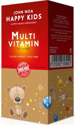 John Noa Happy Kids MultiVitamin, Καραμέλες ζελεδάκια με υπέροχες γεύσεις και διασκεδαστικά χρώματα 90 Ζελεδάκια