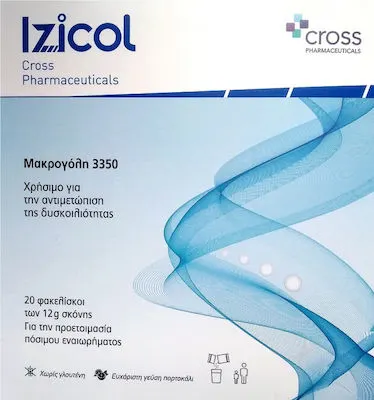 Cross Pharmaceuticals Izicol Βοήθημα με Μακρογόλη 3350 για την Αντιμετώπιση της Δυσκοιλιότητας, 20 φακελάκια, 20x12gr