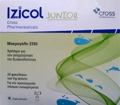 Cross Pharma Izicol Junior 20sachets (Ιατροτεχνολογικό Βοήθημα για την Αντιμετώπιση της Δυσκοιλιότητας των Παιδιών)