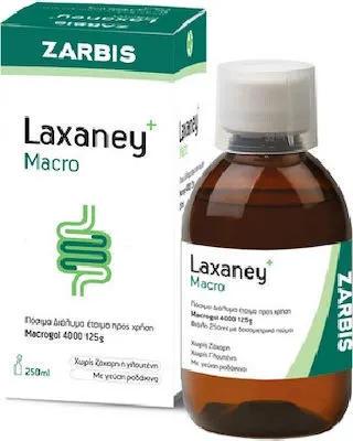 Zarbis Laxaney Macro Πόσιμο Διάλυμα για τη Δυσκοιλιότητα Έτοιμο προς Χρήση 250ml