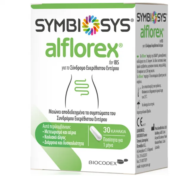 Biocodex Symbiosys Alflorex 10mg Συμπλήρωμα Διατροφής για το Ευερέθιστο Έντερο 30Caps.