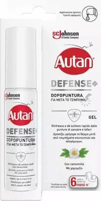 Autan Defense Dopopuntura, Gel για Μετά το Τσίμπημα, Κατάλληλο για Παιδιά από 6 Μηνών & Άνω 25ml