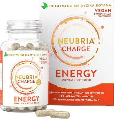 Neubria Charge Energy 60caps Συμπλήρωμα Διατροφής για Μείωση της Κούρασης & Αύξηση της Πνευματικής και Σωματικής Απόδοσης
