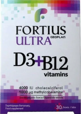 Geoplan Fortius Ultra D3 4000iu & B12 1000 μg Συμπλήρωμα Διατροφής για τη Φυσιολογική και Καλή Λειτουργία του Ανοσοποιητικού Συστήματος, 30tabs