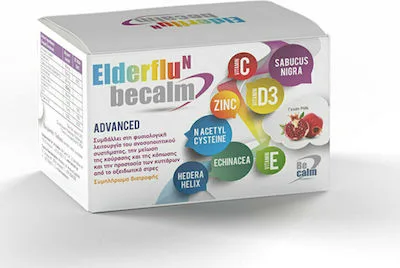 Becalm Elderflu N Anvanced Συμπλήρωμα Διατροφής για τη Φυσιολογική Λειτουργεία του Ανοσοποιητικού Συστήματος, 7 Φακελάκια