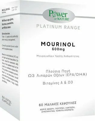 Power Of Nature Mourinol 600mg 60 μαλακές κάψουλες Μάνγκο Ροδάκινο