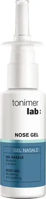 Epsilon Health Tonimer Nose Gel - Ρινική Γέλη Ενυδατική Καταπραυντική, 20ml