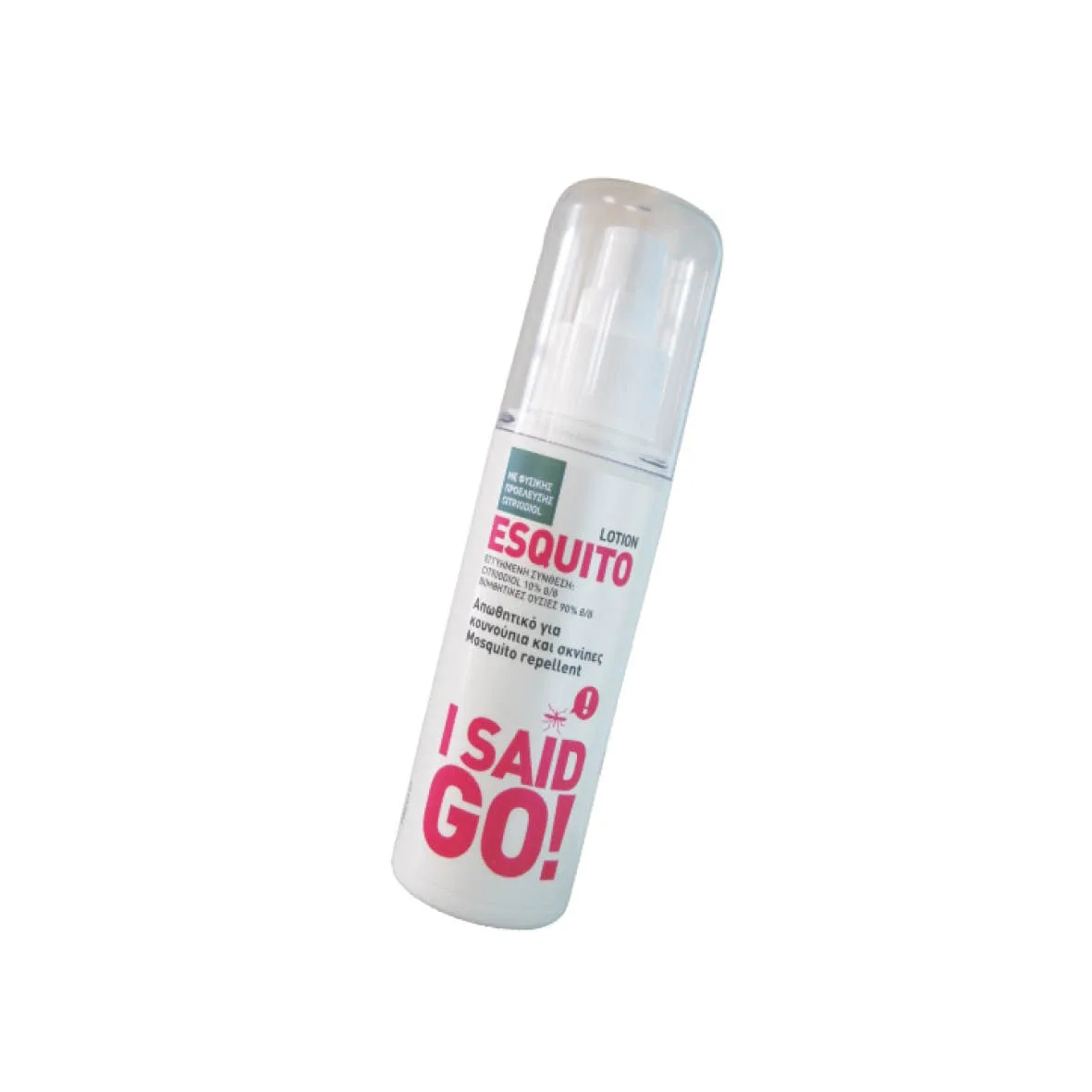 Uplub Esquito lotion φυσική επιλογή για την προστασία όλης της οικογένειας,ενάντια στα επιβλαβή τσιμπήματα των κουνουπιών και των σκνιπών 100ml