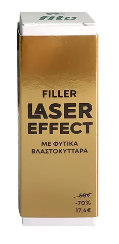 Fito+ Filler Laser Effect Ορός Γεμίσματος Ρυτίδων με την Δράση Προβιοτικών και Φυτικών Βλαστοκυττάρων 10ml