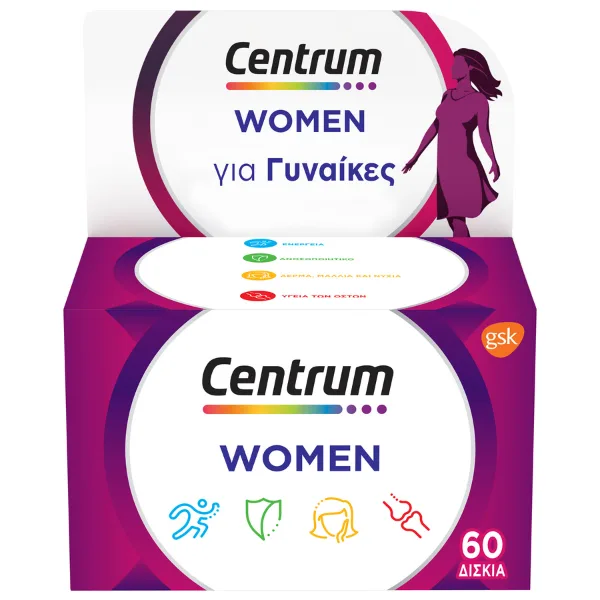 ​​Centrum Women Complete from A to Zinc Συμπλήρωμα Διατροφής με Ειδική Σύνθεση Βιταμινών και Μεταλλικών Στοιχείων για Γυναίκες 60 δισκία.  ​