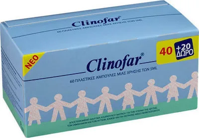 Omega Pharma Clinofar Αμπούλες Φυσιολογικού Ορού για Βρέφη 60x5ml