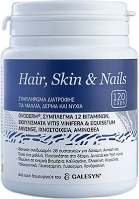 GALESYN Hair, Skin & Nails 120caps