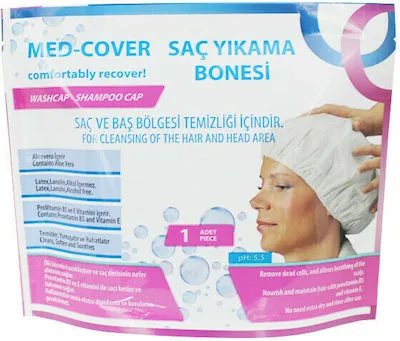 Medical Point Σκούφος Λουσίματος 1 τεμάχιο