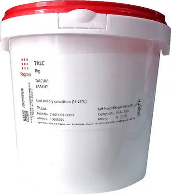 Fagron Talcum (Τάλκη) 1kg