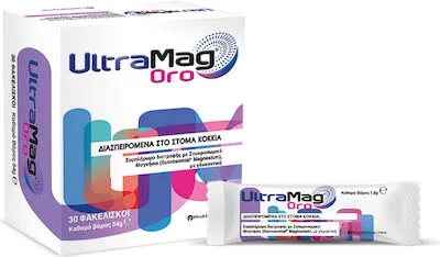 UltraMag Oro Συμπλήρωμα Διατροφής με Σουκροσωμικό Μαγνήσιο 30 Φακελίσκοι WinMedica