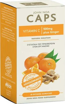 John Noa Vitamin C Plus Ginger Βιταμίνη για Ενέργεια & Ανοσοποιητικό 500mg 30 κάψουλες
