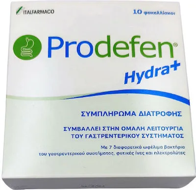 Italfarmaco Prodefen Hydra+ 10 Φακελίσκοι - Διατροφής Κατάλληλο Για Την Ομαλή Λειτουργία Του Γαστρεντερικού Συστήματος