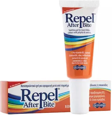 Uni-Pharma Repel After Bite Gel Καταπραϋντικό Τζελ Ανακούφισης από Τσιμπήματα, 20ml