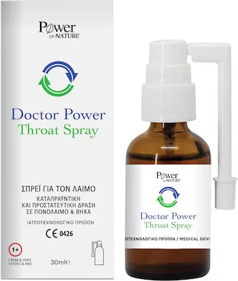 Power Health Doctor Power Throat Spray 30ml για την Ανακούφιση του Ερεθισμένου Λαιμού