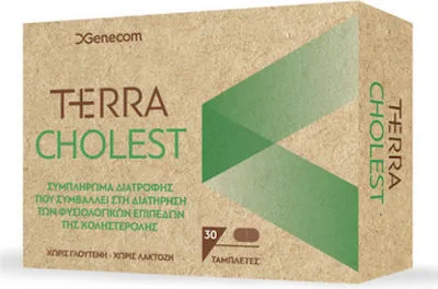 Genecom Terra Cholest, Συμπλήρωμα Διατροφής για την Διατήρηση των Φυσιολογικών Επιπέδων της Χοληστερόλης 30tabs