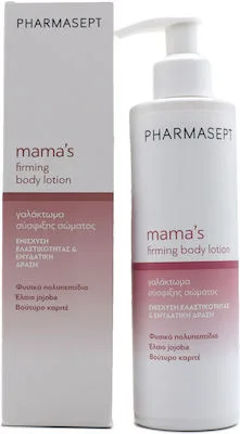 Pharmasept Mama's Firming Body Lotion Γαλάκτωμα Σύσφιξης Σώματος, Κατάλληλο για την Εγκυμοσύνη 250ml