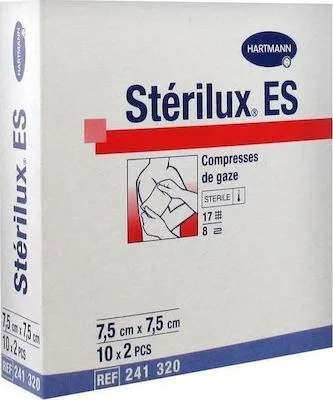 Γάζα Αποστειρωμένη Sterilux ES 17 κλωστών 8πλή  5x5cm 25x2τμχ REF:205020 Hartmann