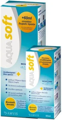 Amvis Aquasoft Υγρό Φακών Επαφής 360ml & 60ml
