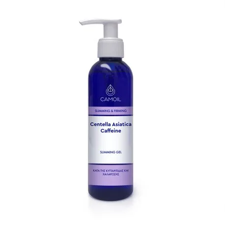 Zarbis Camoil Calendula Gel για Αδυνάτισμα Slimming 200ml