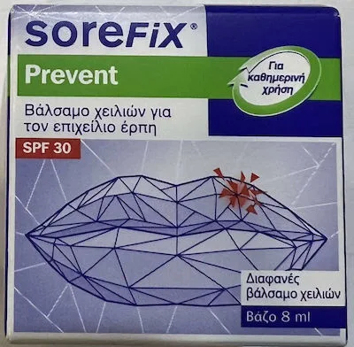 Sorefix Prevent Βάλσαμο Χειλιών για τον Επιχείλιο Έρπη, 8ml