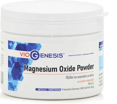 Viogenesis Magnesium Oxide Powder Orange Flavour Οξείδιο του μαγνησίου σε σκόνη με γεύση πορτοκάλι 230 g